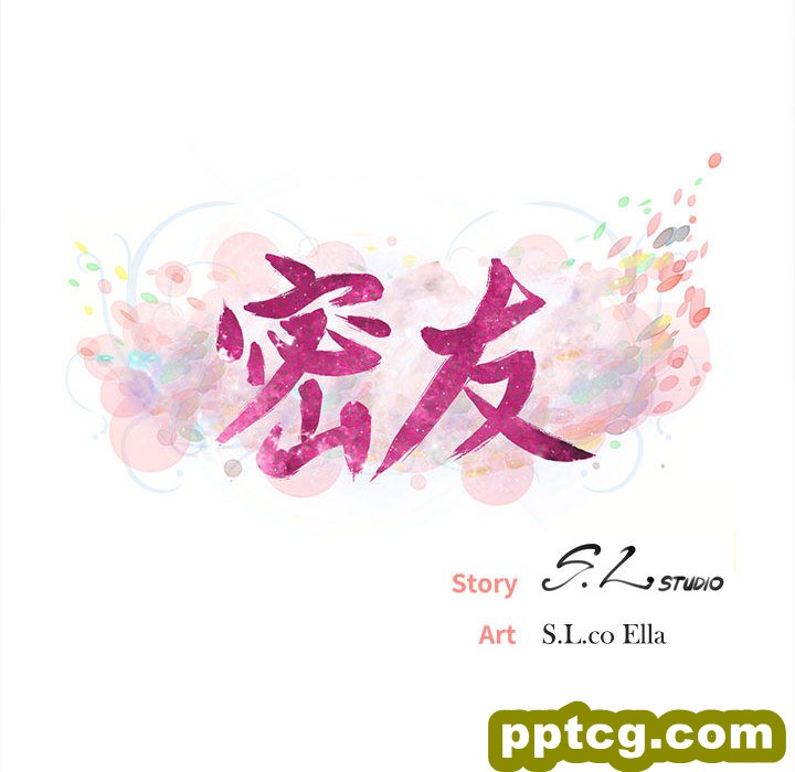 密友：12_密友