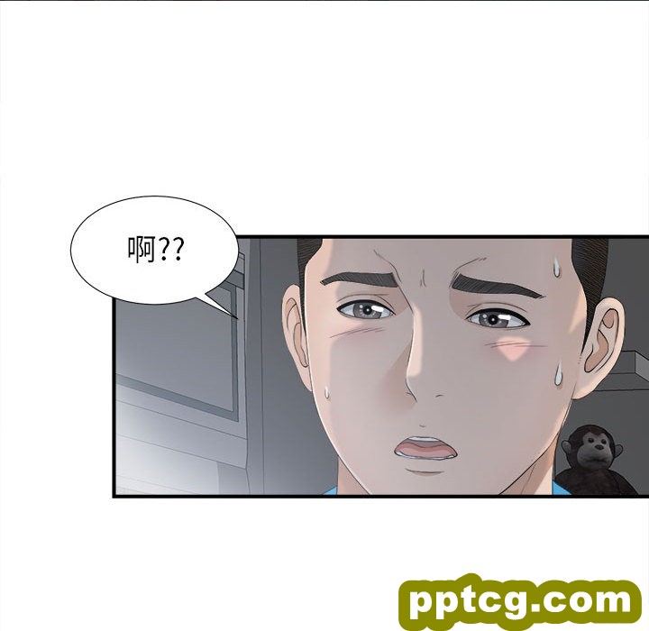 密友：12_密友