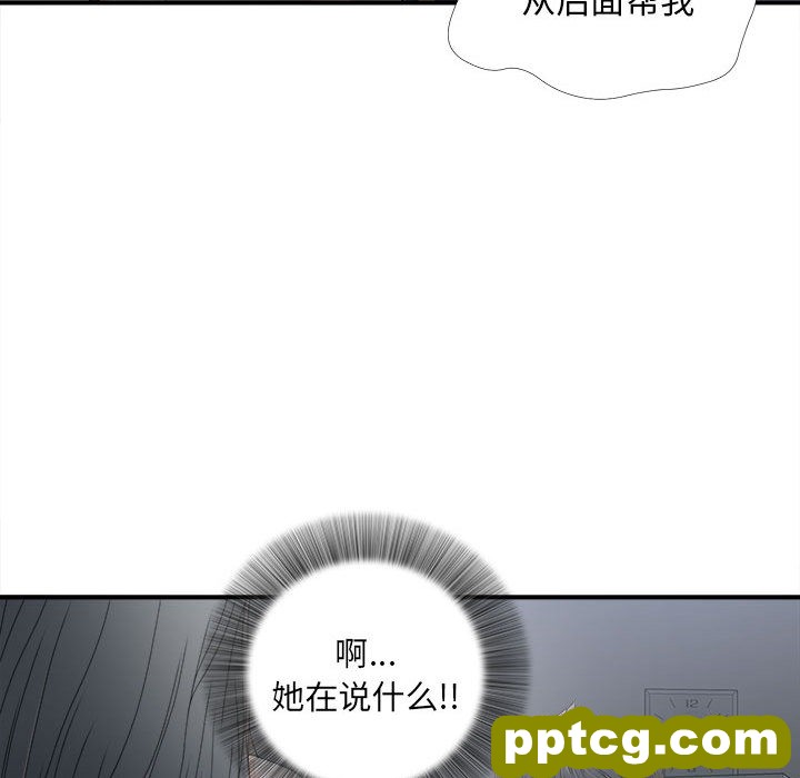 密友：12_密友