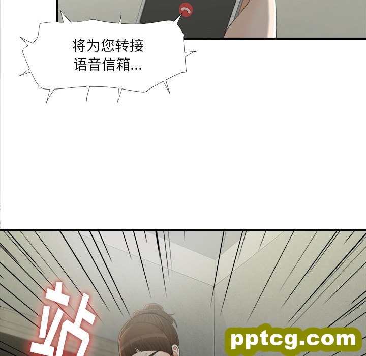 密友：12_密友