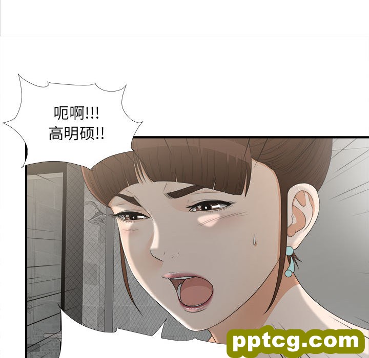 密友：12_密友