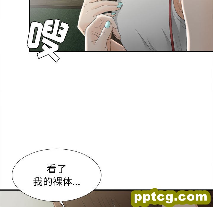 密友：12_密友