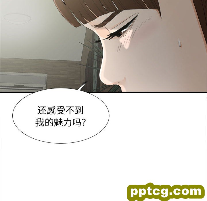 密友：12_密友