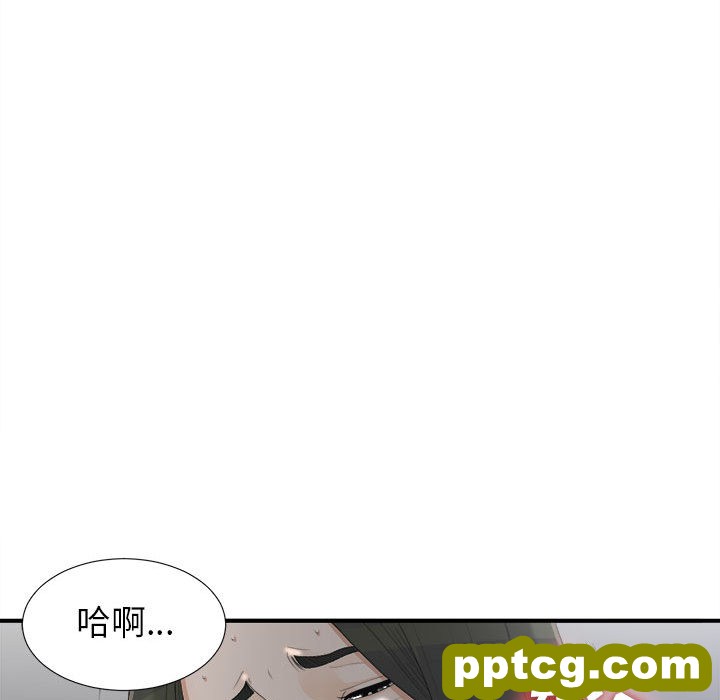 密友：12_密友