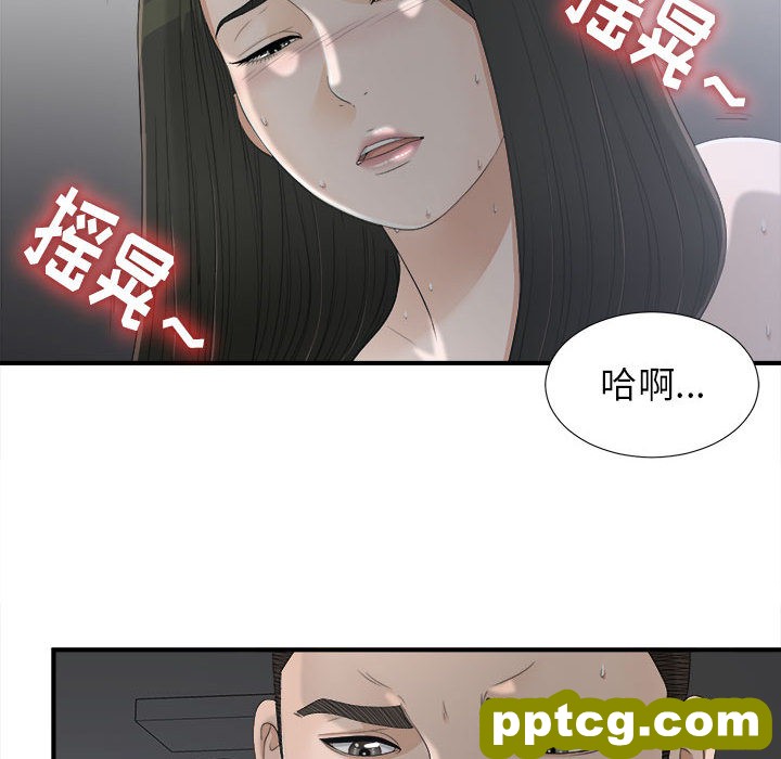 密友：12_密友