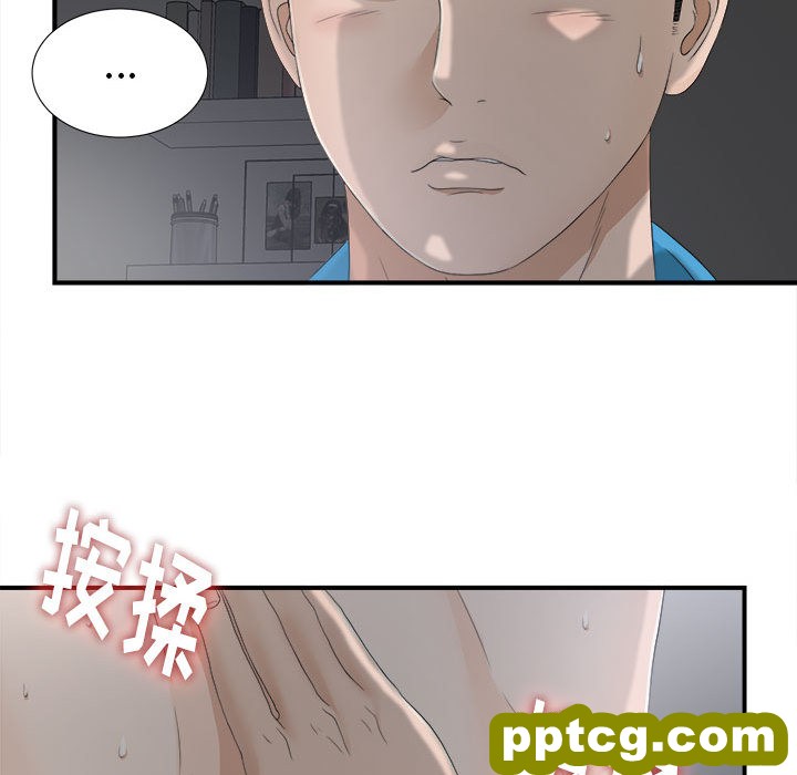密友：12_密友