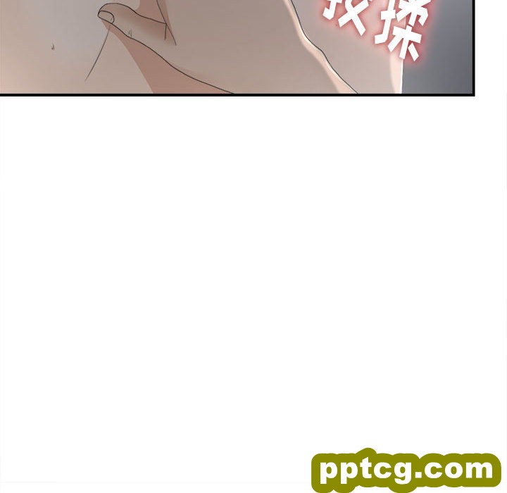 密友：12_密友