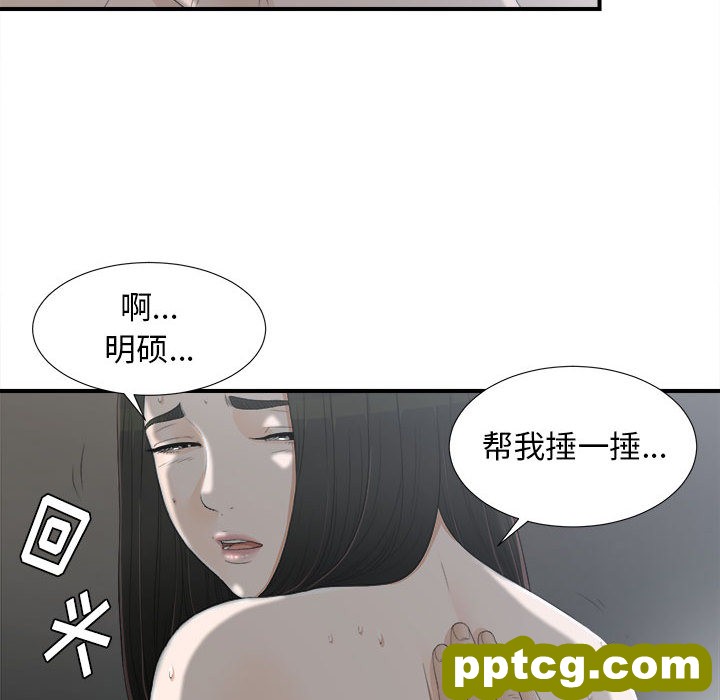 密友：12_密友