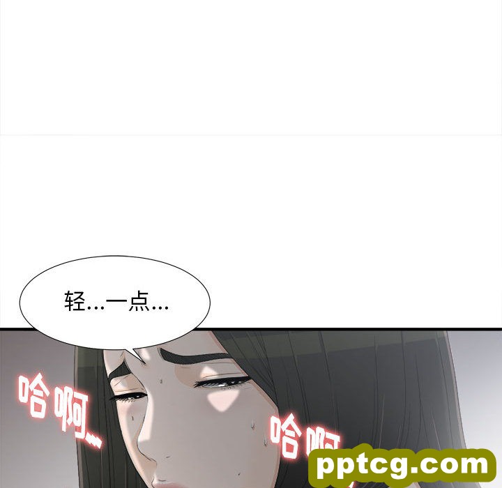 密友：12_密友