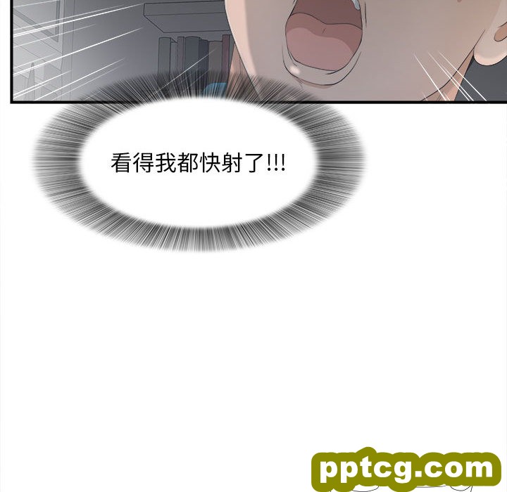 密友：12_密友