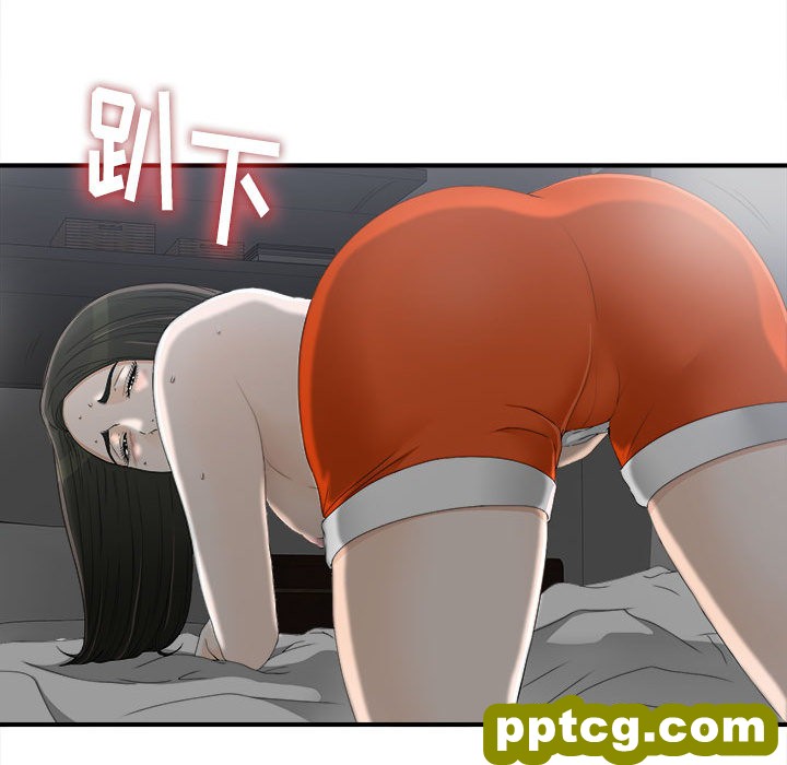 密友：12_密友