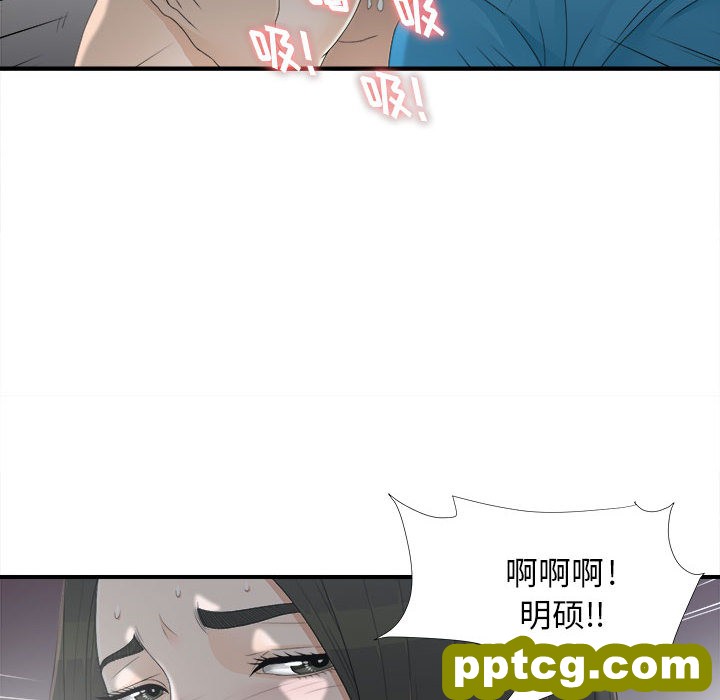 密友：12_密友