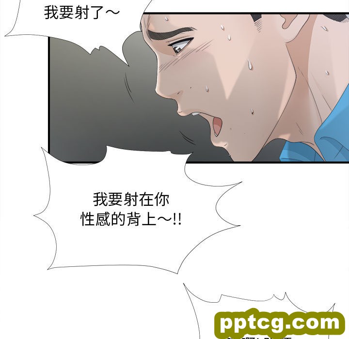 密友：12_密友