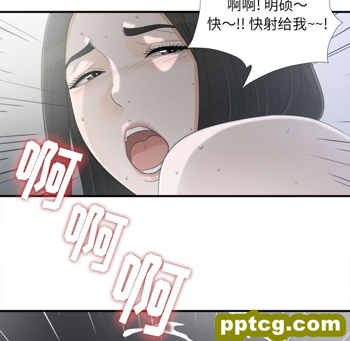 密友：12_密友