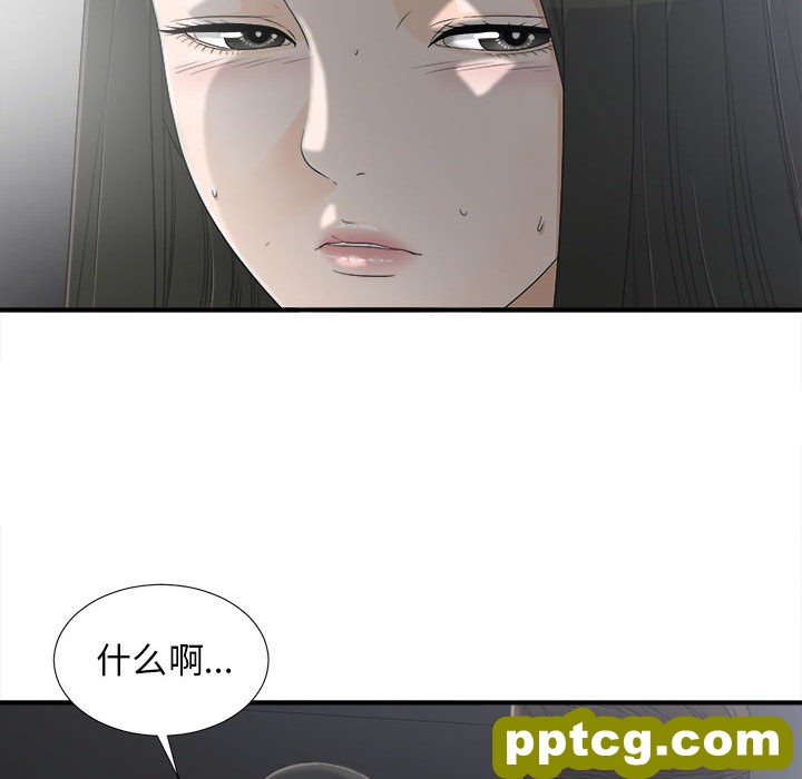 密友：12_密友