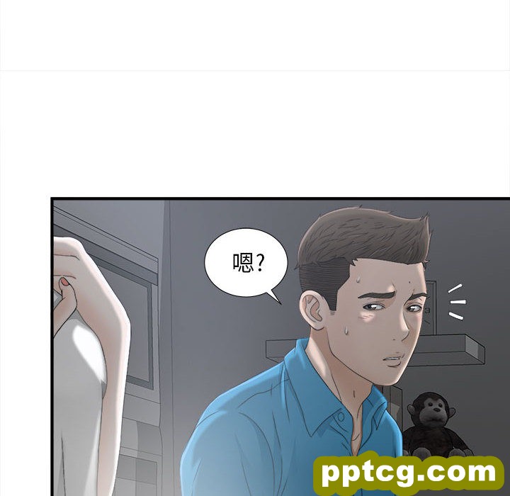 密友：12_密友