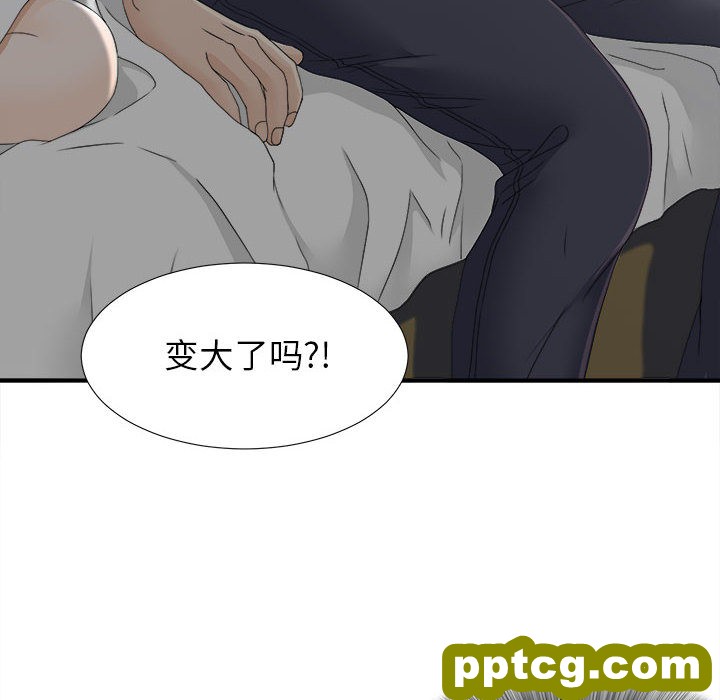 密友：12_密友