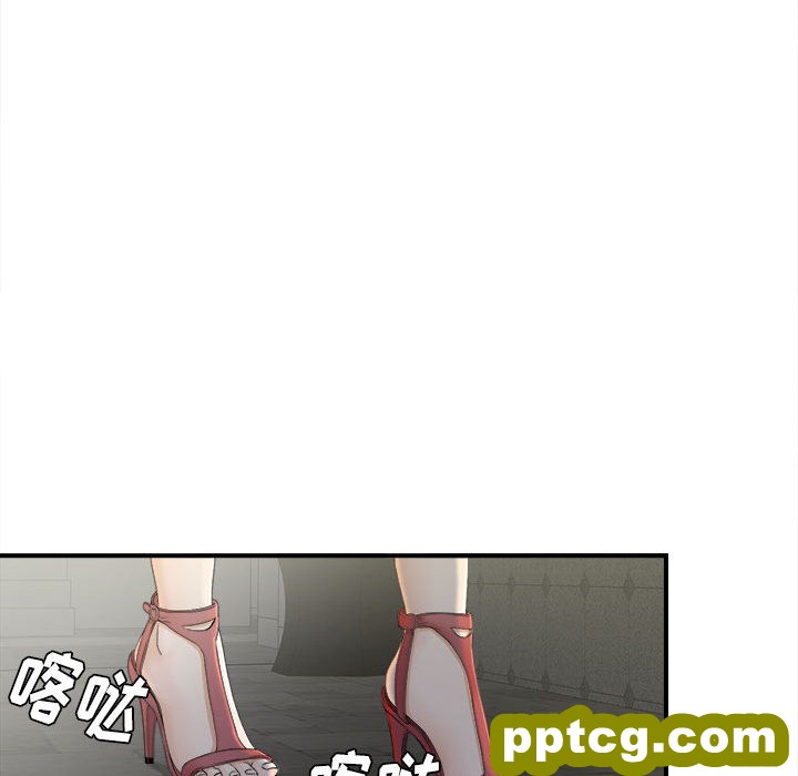 密友：12_密友