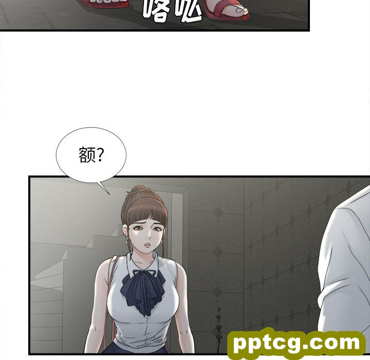 密友：12_密友