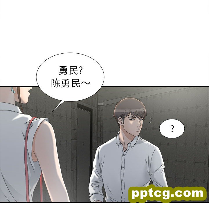 密友：12_密友
