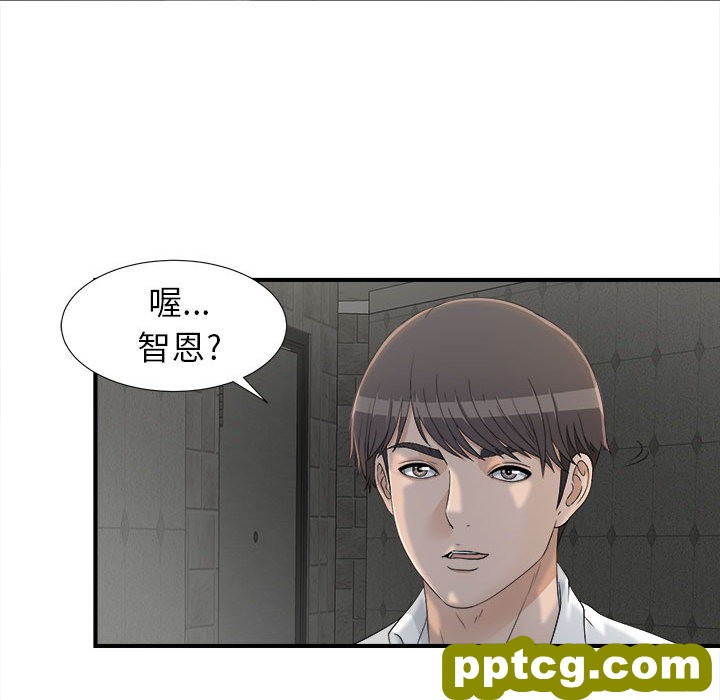 密友：12_密友