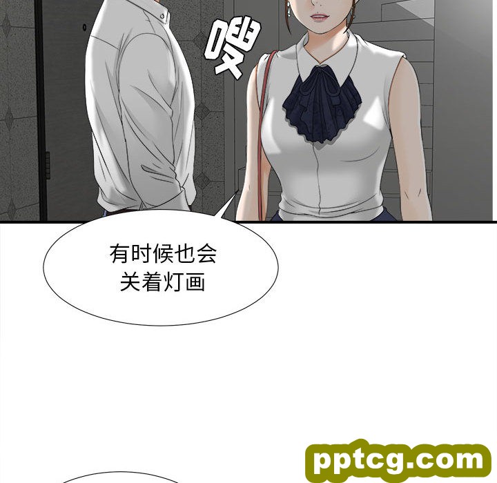 密友：12_密友