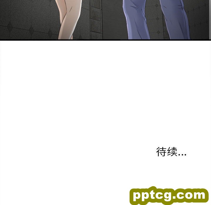 密友：12_密友