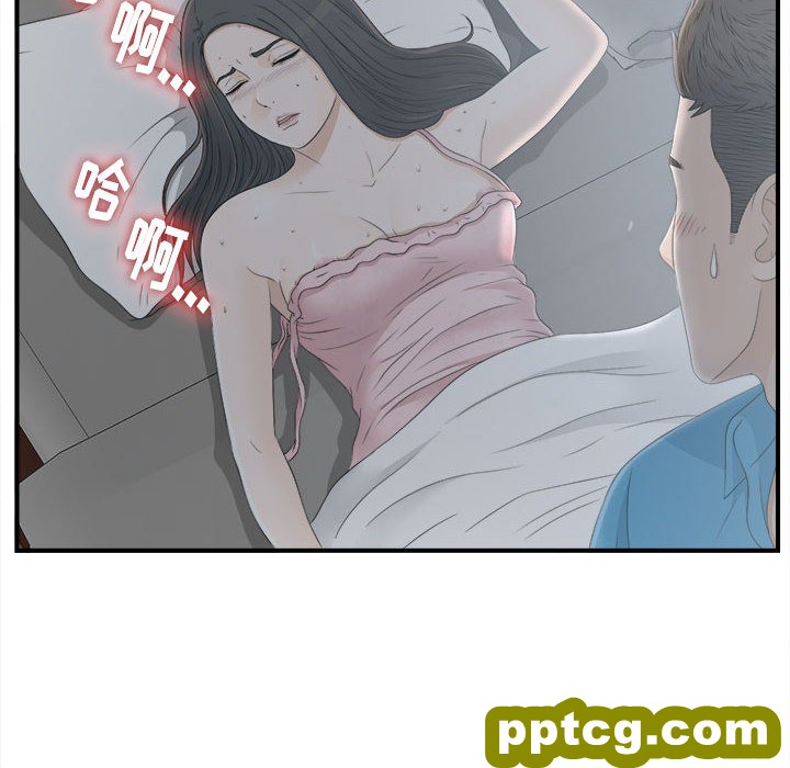 密友：11_密友
