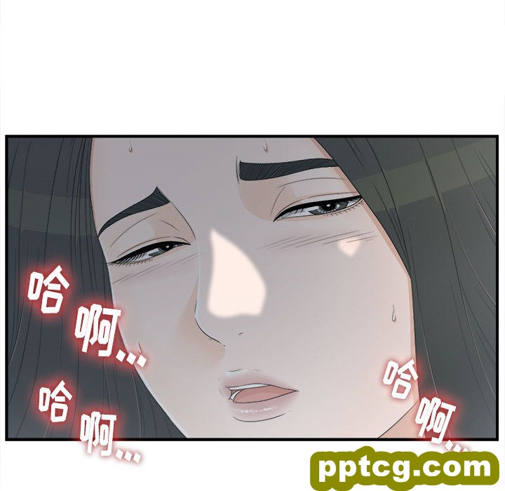 密友：11_密友