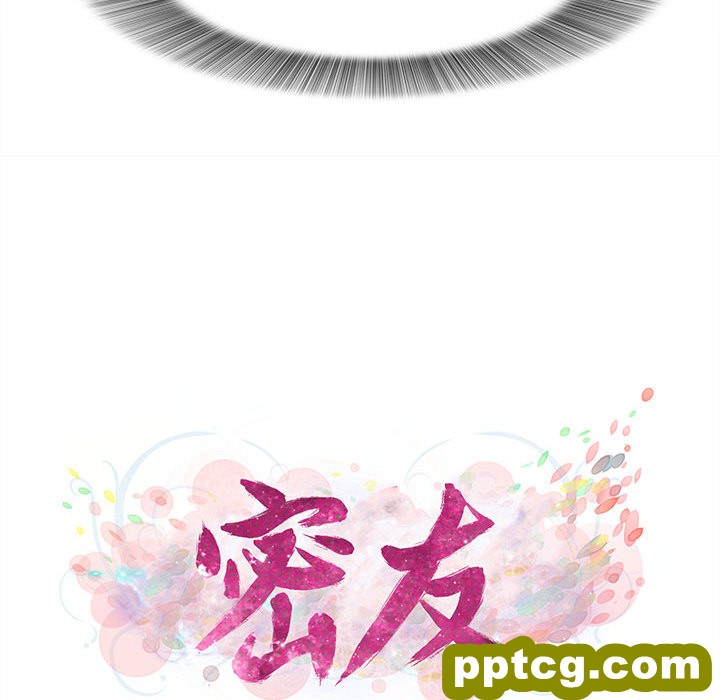 密友：11_密友
