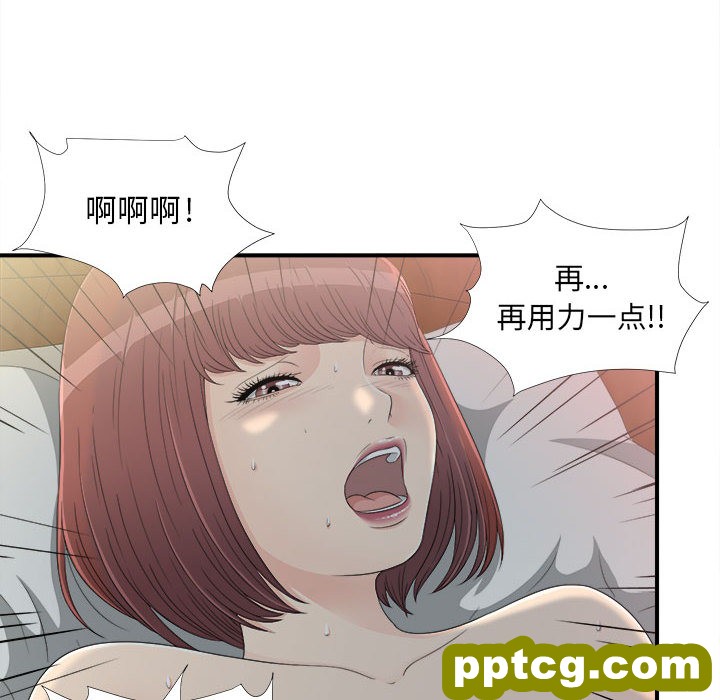 密友：11_密友