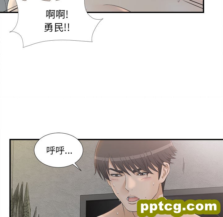 密友：11_密友