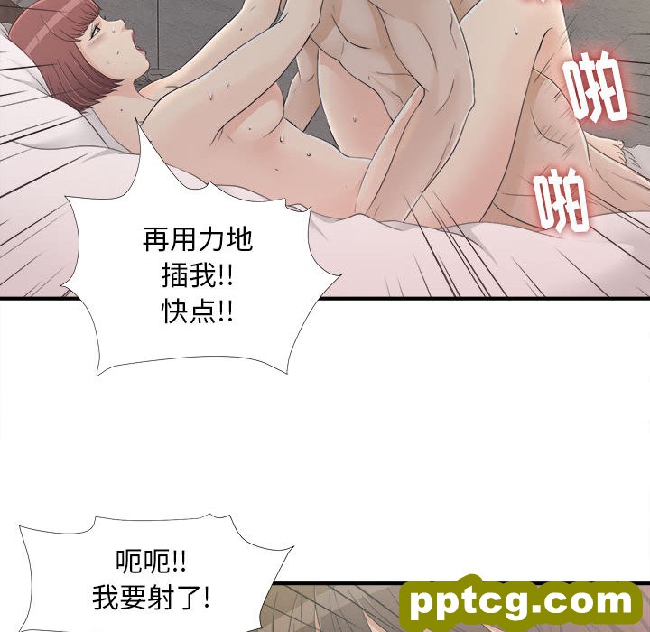 密友：11_密友