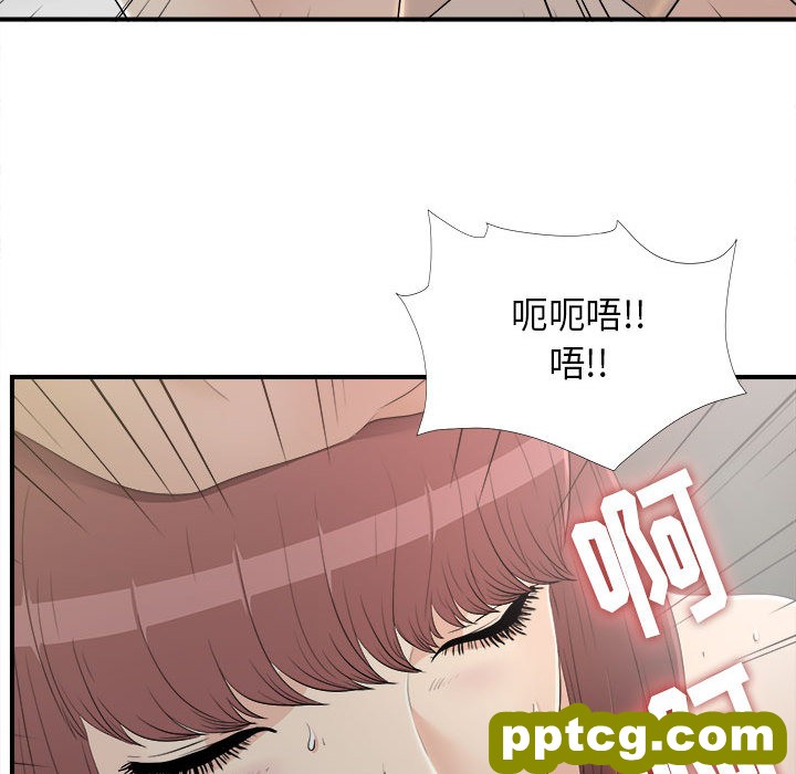 密友：11_密友
