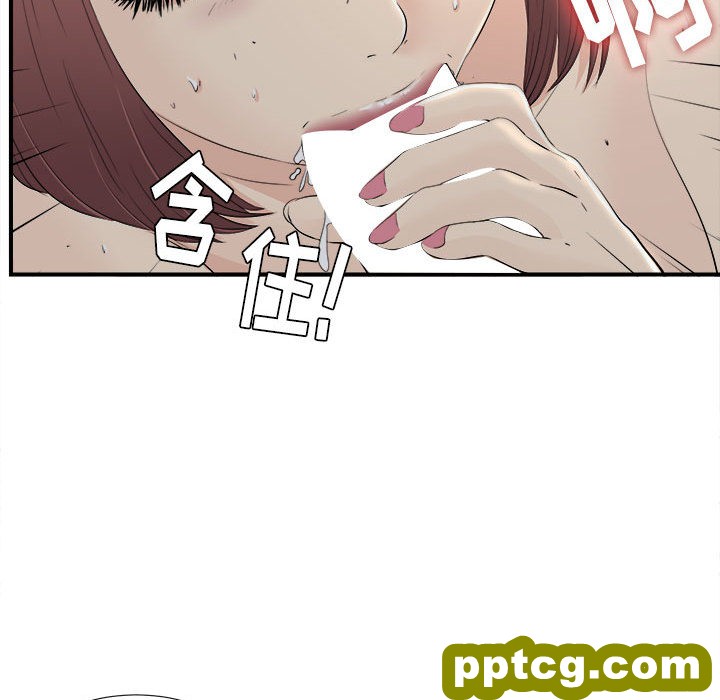 密友：11_密友