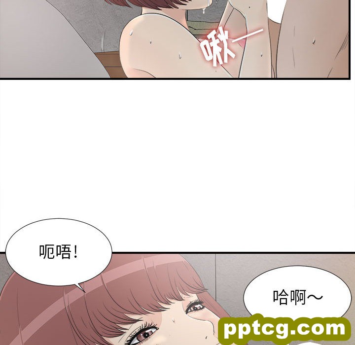 密友：11_密友