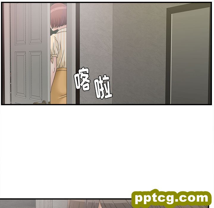 密友：11_密友