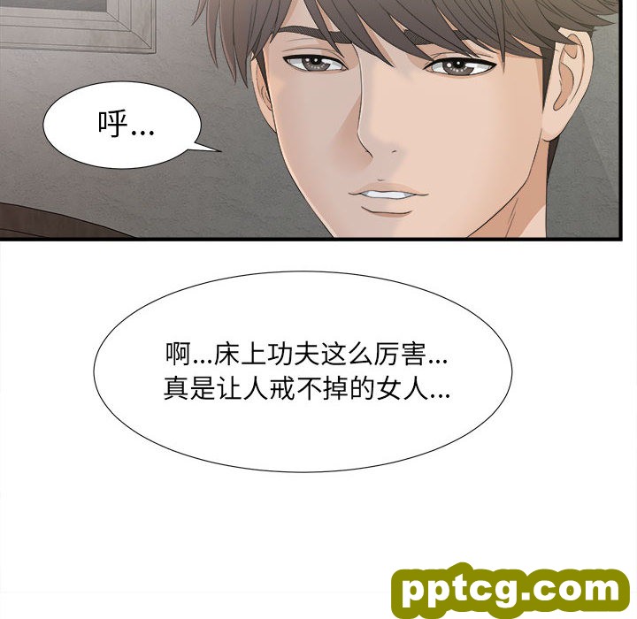 密友：11_密友