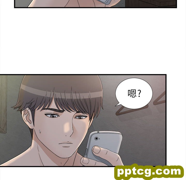 密友：11_密友