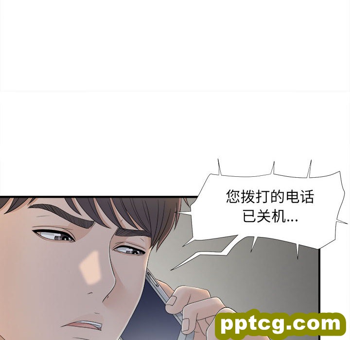 密友：11_密友