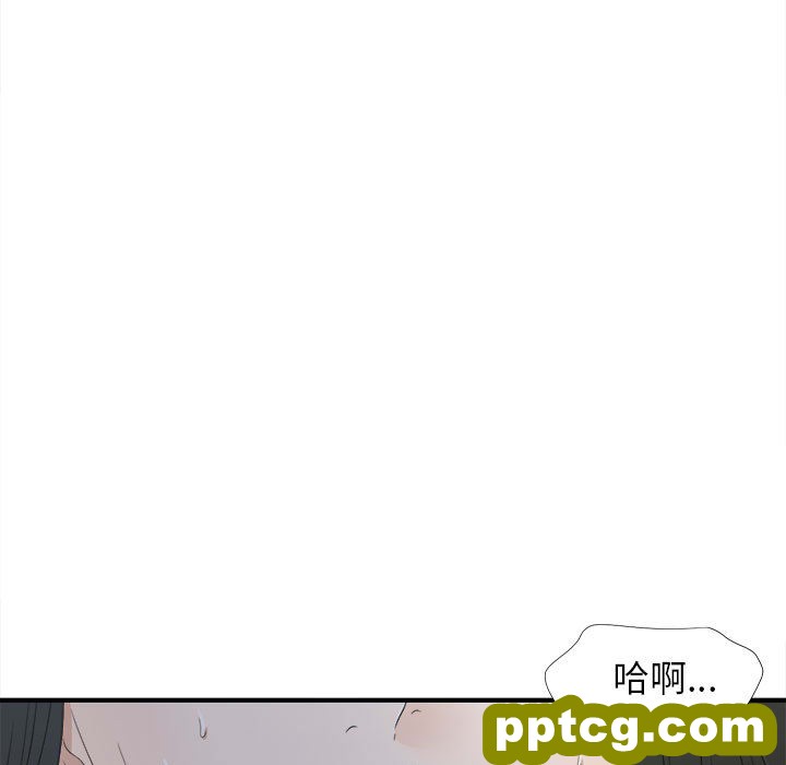 密友：11_密友
