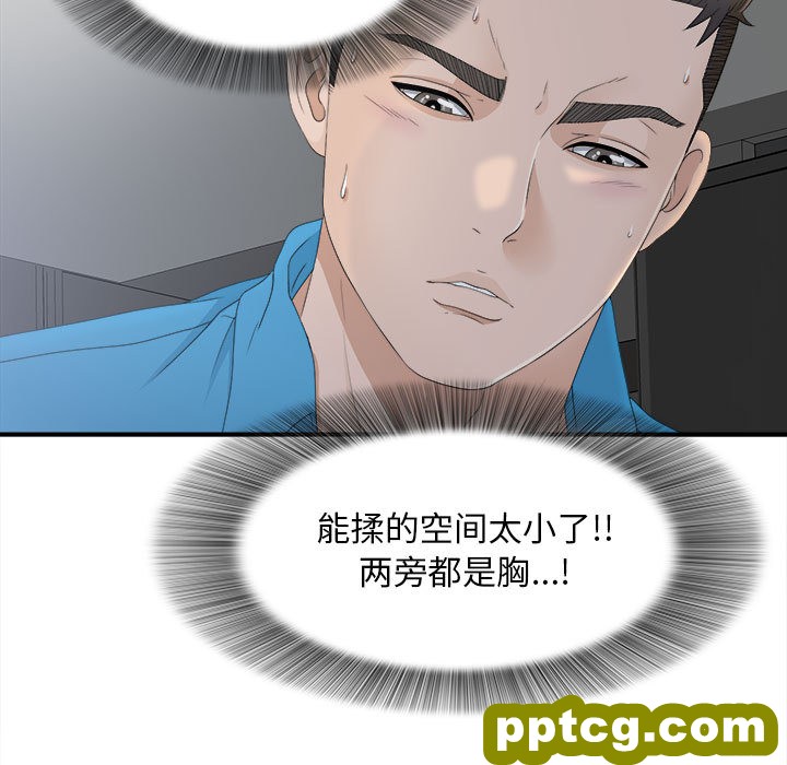 密友：11_密友