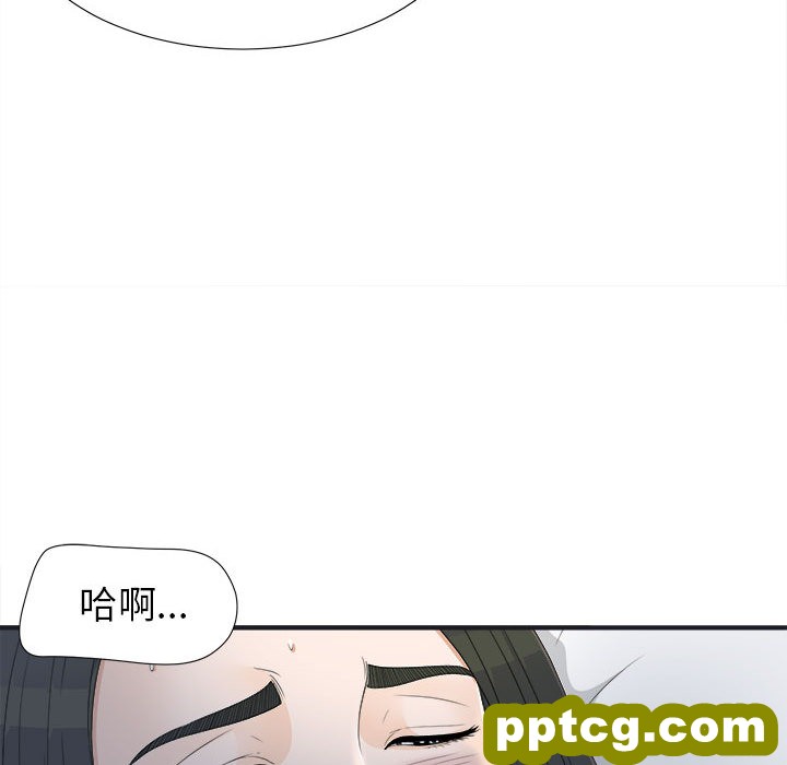 密友：11_密友