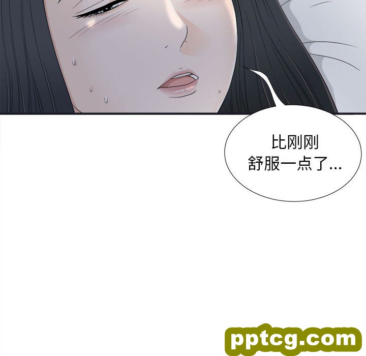 密友：11_密友