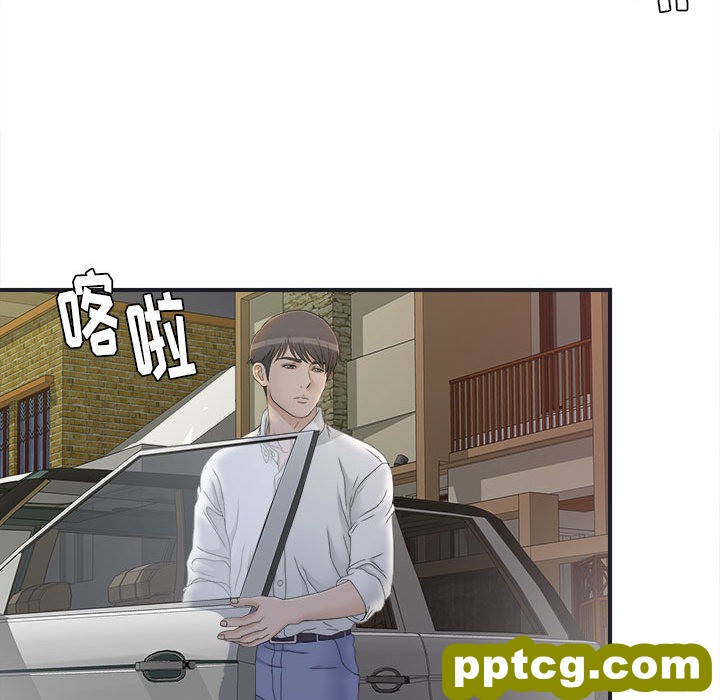 密友：11_密友