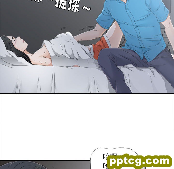 密友：11_密友