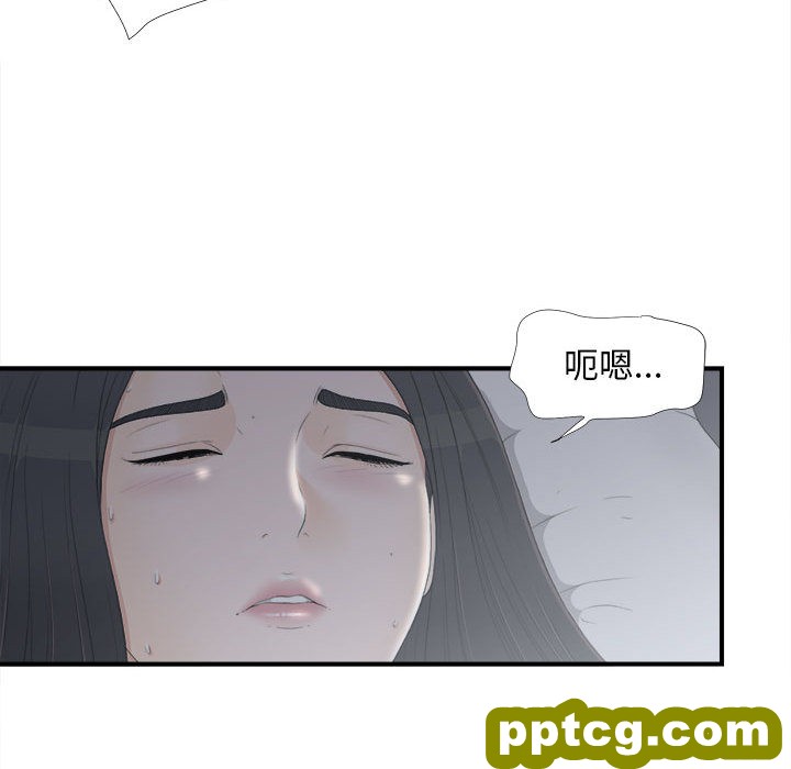 密友：11_密友