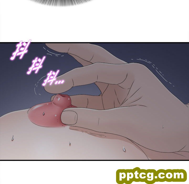 密友：11_密友