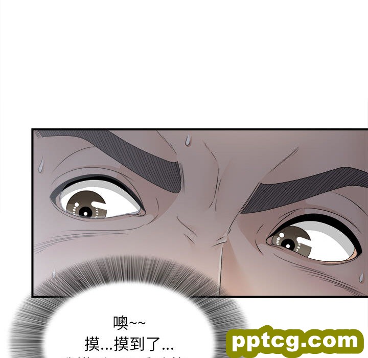 密友：11_密友