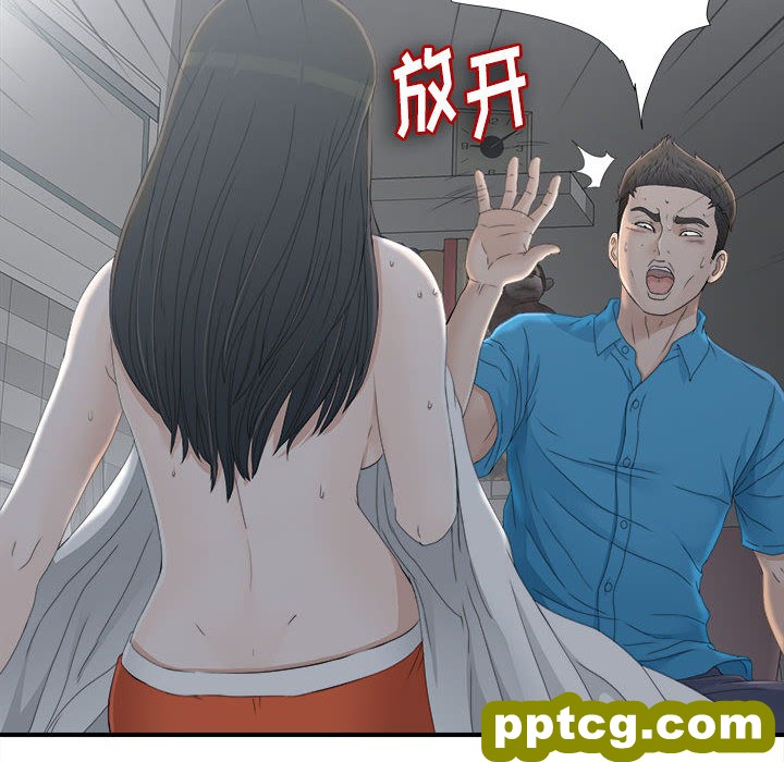 密友：11_密友